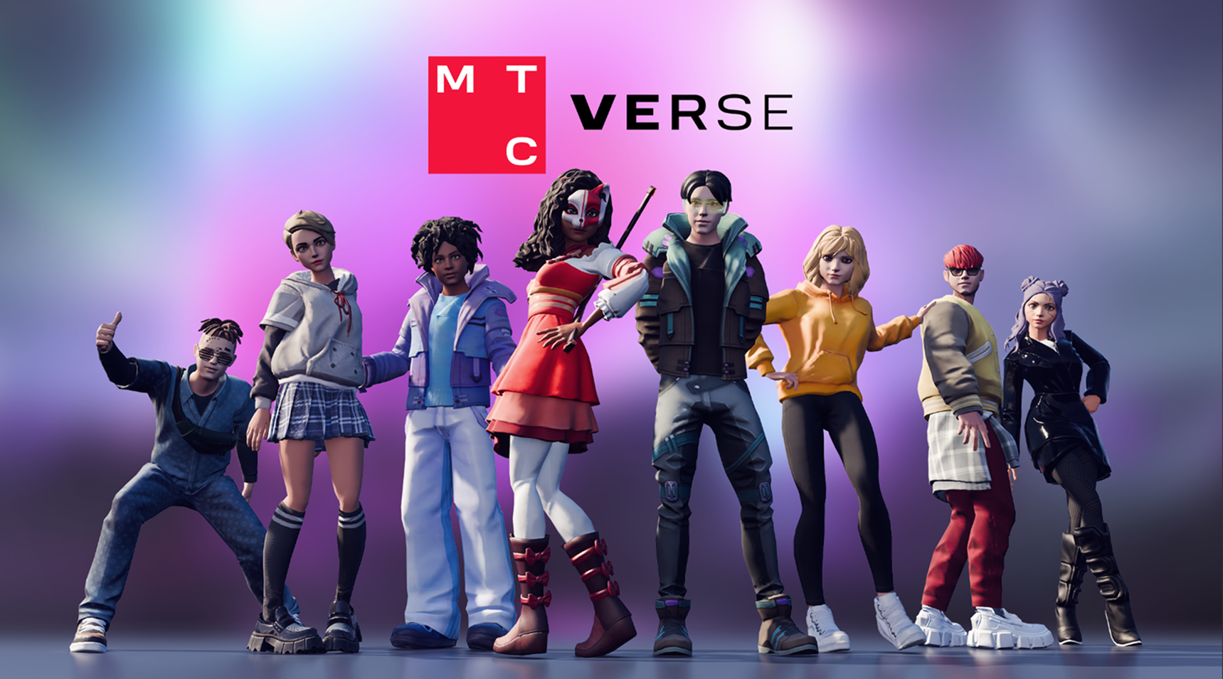 МТС Verse