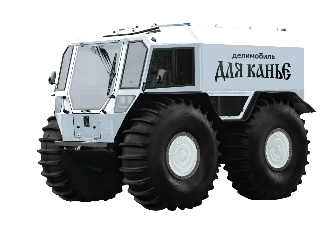 Йемобиль