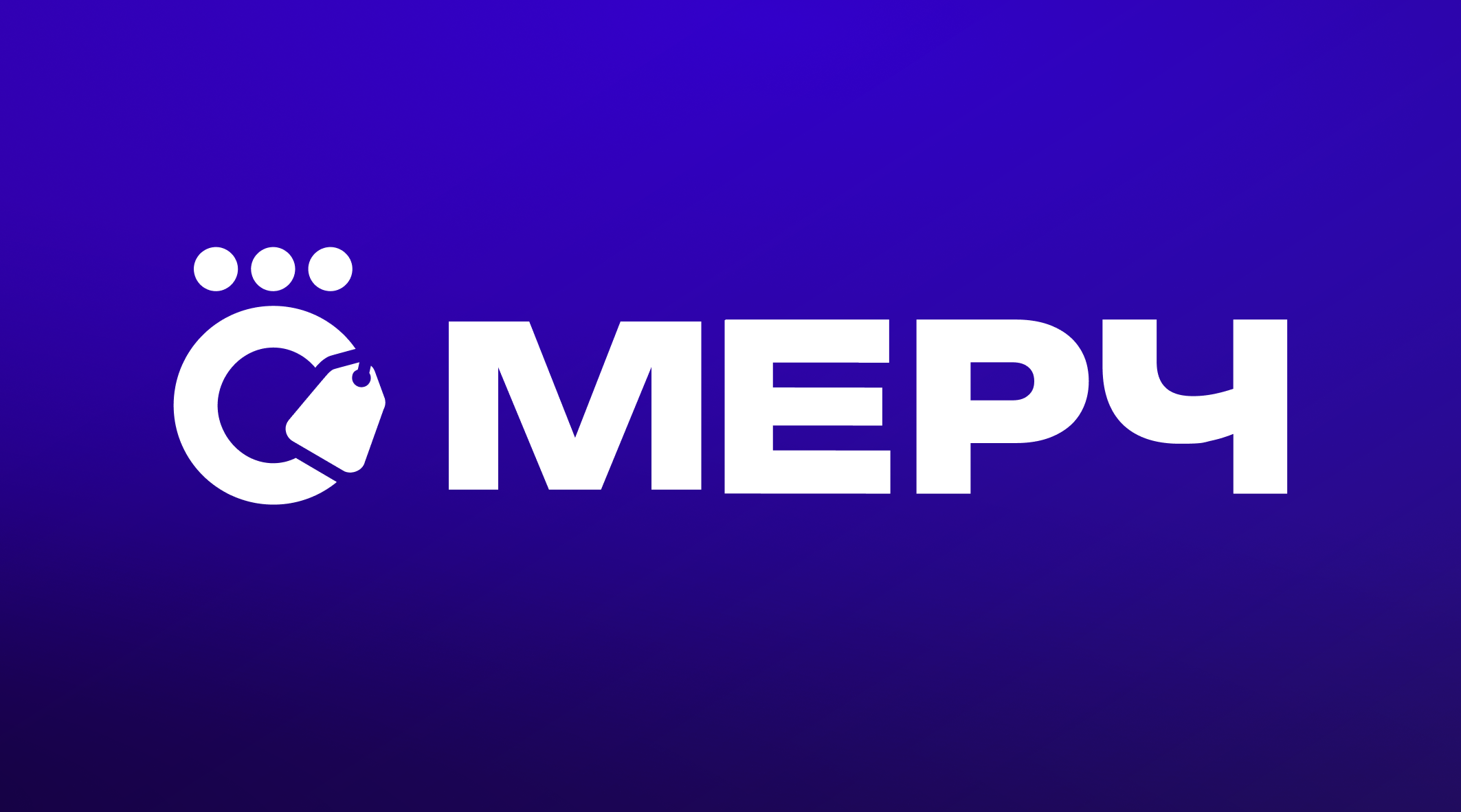 Мерч шоп Okko — контент, который хочется носить