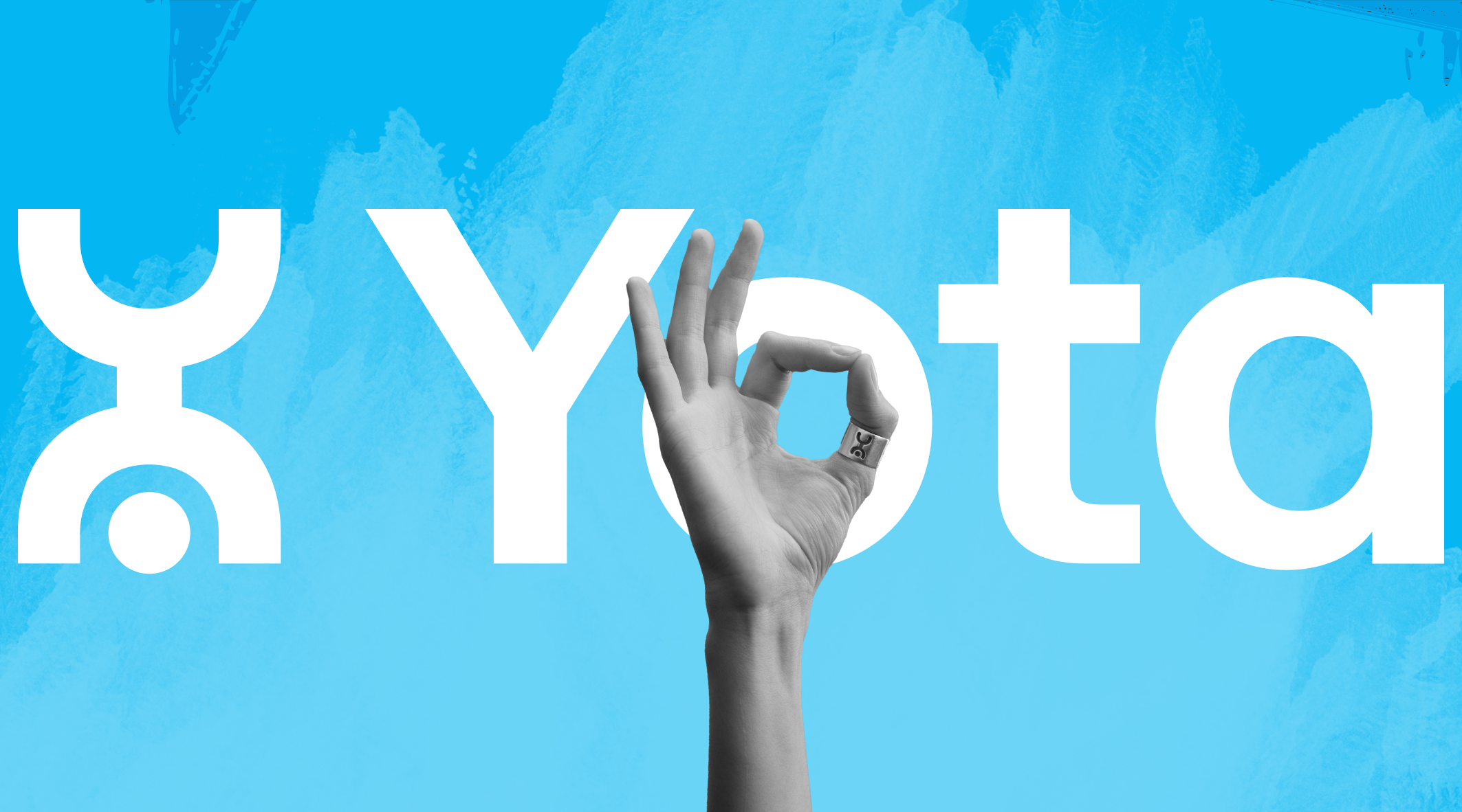 Yota. Можно проще