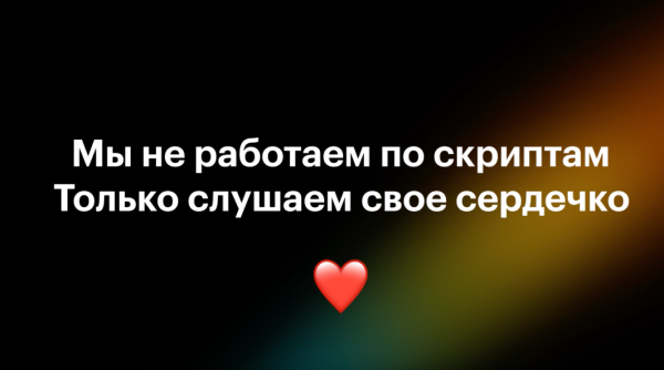 Как Кинопоиск смог охватить необъятную аудиторию любителей кино