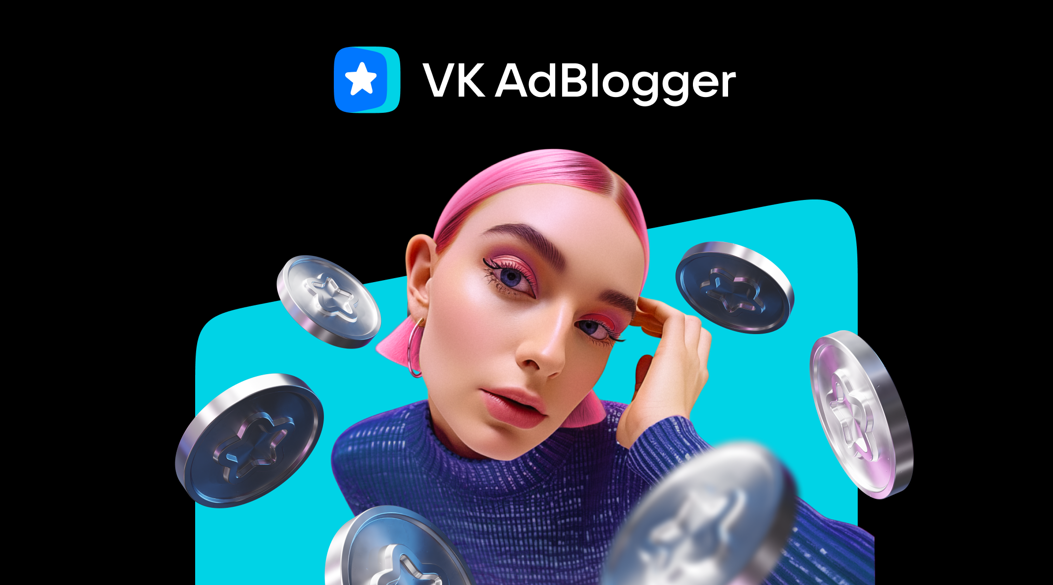 VK AdBlogger: как новая платформа изменила рынок инфлюенс-маркетинга