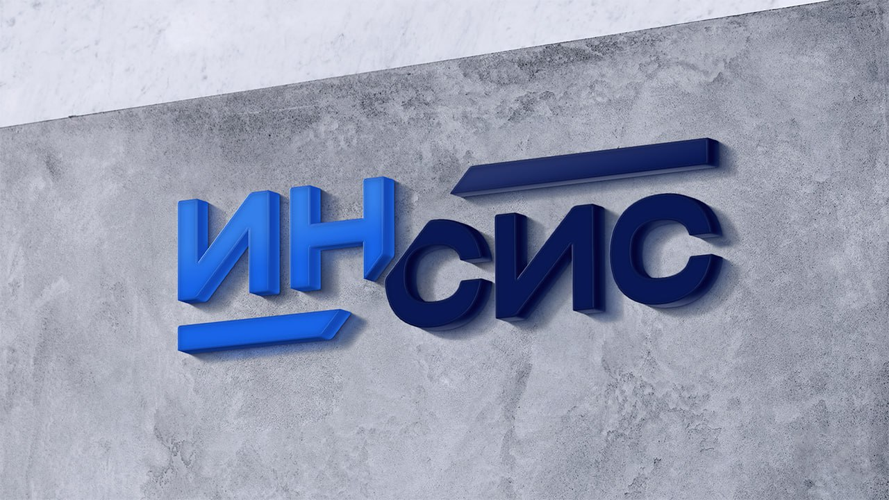 Интернет-независимость