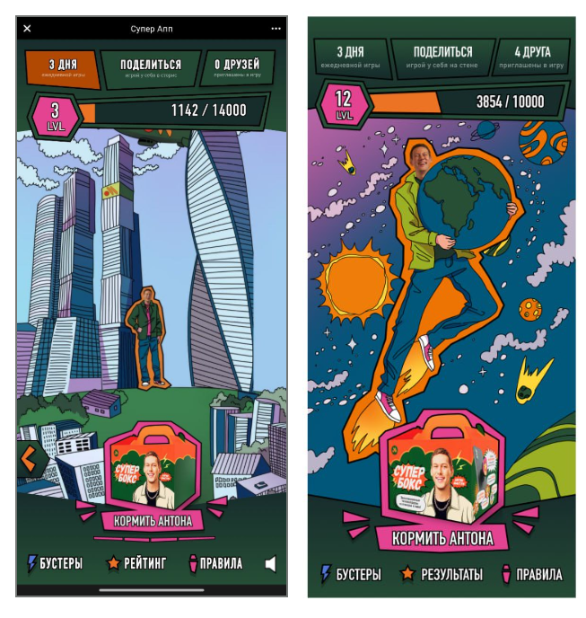 Супер Бокс с Антоном Шастуном: от запуска к культурному событию