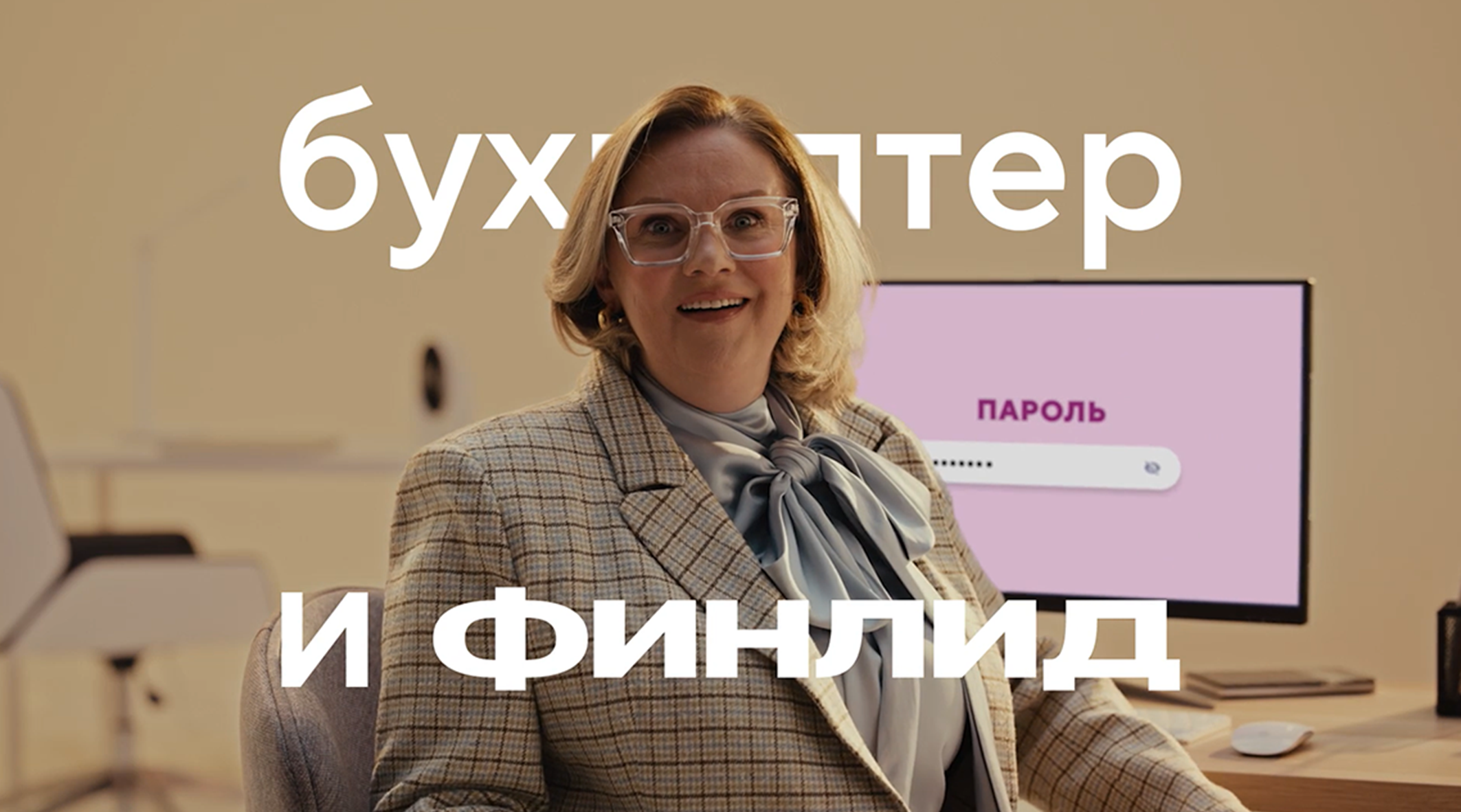 Как успешно запустить продукт, не сказав о нем ни слова