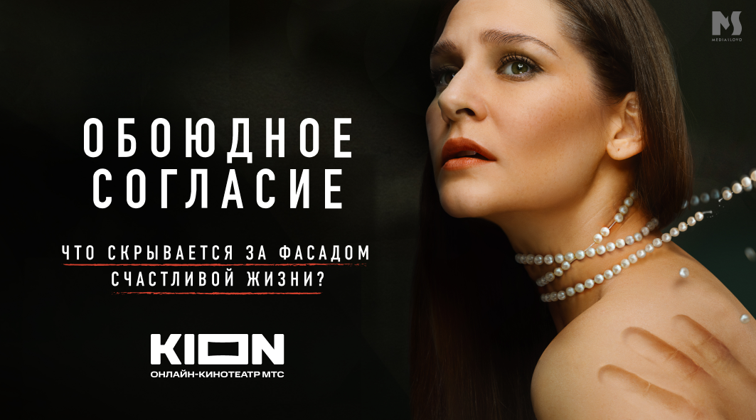 Что скрывается за фасадом счастливой жизни?