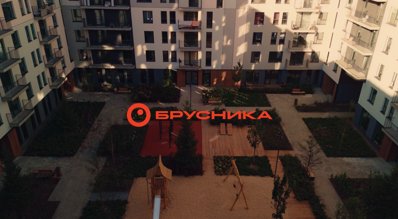 Как Бруснику рекламировал главный конкурент